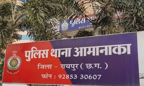 छठी कार्यक्रम के दौरान बवाल, कुल्हाड़ी से किया जानलेवा हमला छठी कार्यक्रम के दौरान बवाल, कुल्हाड़ी से किया जानलेवा हमला
