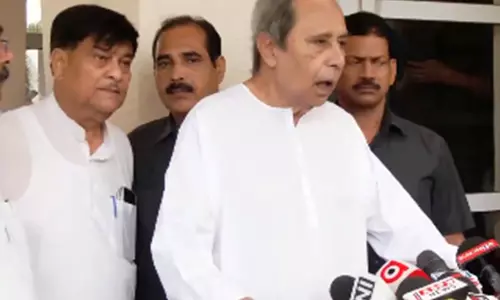 Cuttack अस्पताल अग्निकांड: ओडिशा के पूर्व मुख्यमंत्री पटनायक ने राज्य के स्वास्थ्य मंत्री के इस्तीफे की मांग की