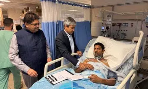 इज़राइल से भारतीय दूतावास ने किया ट्वीट इज़राइल से भारतीय दूतावास ने किया ट्वीट