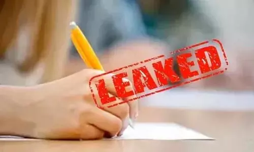 12वीं बोर्ड परीक्षा का पेपर लीक मामला, पुलिस ने पंजीबद्ध किया अपराध