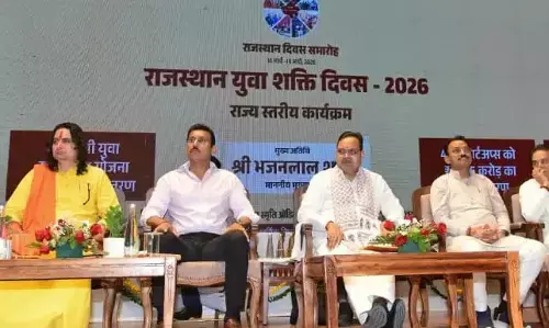 Jaipur: कांग्रेस के कदमों पर मुख्यमंत्री भजनलाल शर्मा की प्रतिक्रिया Jaipur: कांग्रेस के कदमों पर मुख्यमंत्री भजनलाल शर्मा की प्रतिक्रिया