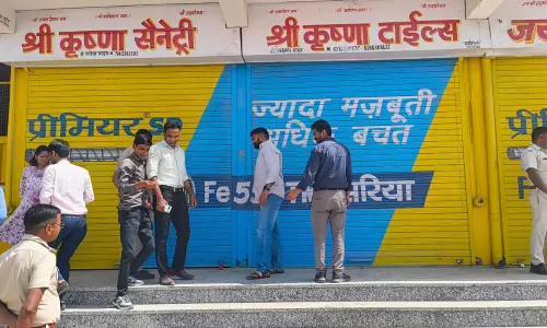 Jaipur: मुरलीपुरा जोन में कर भुगतान नहीं, कुर्की