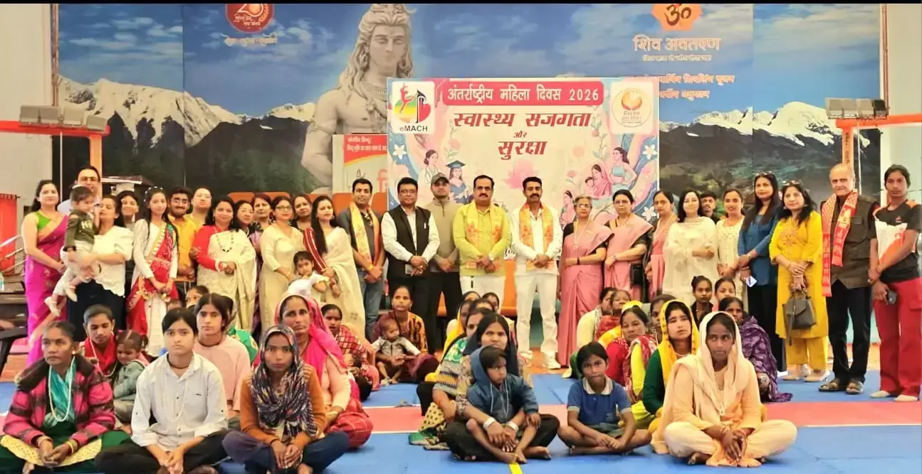 Haridwar: विशेष शिविर में महिला स्वास्थ्य पर जोर Haridwar: विशेष शिविर में महिला स्वास्थ्य पर जोर