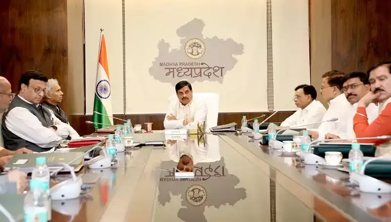Bhopal: मध्य प्रदेश में उद्योगों के लिए अच्छा माहौल,विकास अनुकूल