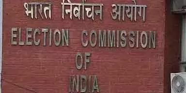 Tamil Nadu : चुनाव आयोग के नियमों के अनुसार उम्मीदवार के खर्च की गणना Tamil Nadu : चुनाव आयोग के नियमों के अनुसार उम्मीदवार के खर्च की गणना