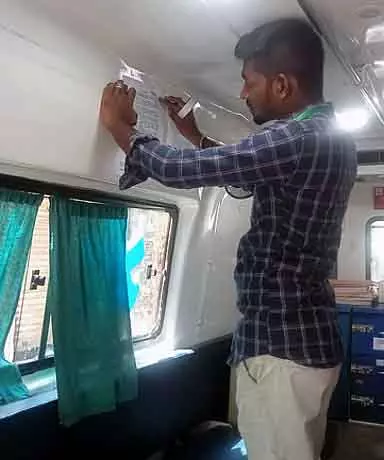Tamil Nadu : 108 एम्बुलेंस में मरीज़ों के पैसे ले जाने पर पाबंदी Tamil Nadu : 108 एम्बुलेंस में मरीज़ों के पैसे ले जाने पर पाबंदी