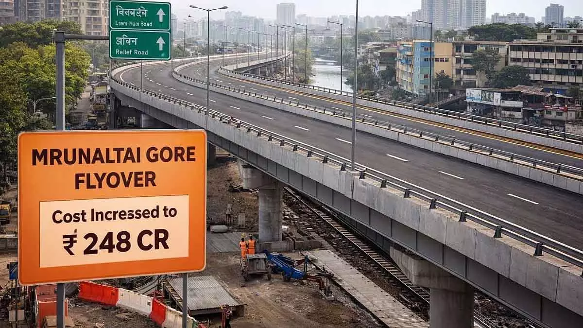 Mumbai : मृणालताई गोरे फ्लाईओवर की लागत बढ़कर ₹248 करोड़ हुई Mumbai : मृणालताई गोरे फ्लाईओवर की लागत बढ़कर ₹248 करोड़ हुई