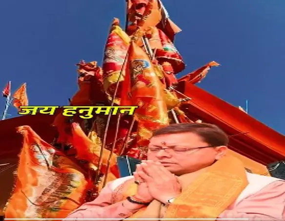 द्वापर युग का साक्षी है चमोली का यह हनुमान मंदिर, जानें क्या है इसकी पौराणिक कथा द्वापर युग का साक्षी है चमोली का यह हनुमान मंदिर, जानें क्या है इसकी पौराणिक कथा