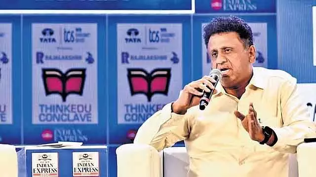 राज्य विश्वविद्यालयों के लिए एक गंभीर पुरानी बीमारी: चरण-दर-चरण उपचार; Dr. M.C. Sudhakar राज्य विश्वविद्यालयों के लिए एक गंभीर पुरानी बीमारी: चरण-दर-चरण उपचार; Dr. M.C. Sudhakar