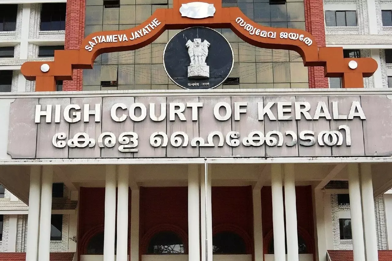 Kerala HC ने सबरीमाला सोना चोरी केस में तांत्रिक की ज़मानत रोक दी Kerala HC ने सबरीमाला सोना चोरी केस में तांत्रिक की ज़मानत रोक दी