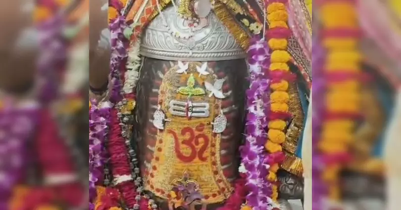 उज्जैन में गूंजा जय श्री महाकाल, तड़के 4 बजे बाबा ने दिए भक्तों को दर्शन उज्जैन में गूंजा जय श्री महाकाल, तड़के 4 बजे बाबा ने दिए भक्तों को दर्शन