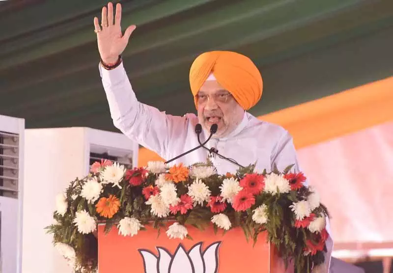 ईसाई समुदाय ने Punjab में धार्मिक धर्मांतरण पर गृह मंत्री की टिप्पणियों पर आपत्ति जताई ईसाई समुदाय ने Punjab में धार्मिक धर्मांतरण पर गृह मंत्री की टिप्पणियों पर आपत्ति जताई