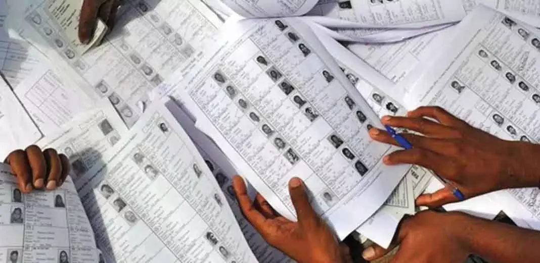Jammu -Kashmir में वार्षिक मतदाता सूची में 1.60 लाख नाम जोड़े, 67,690 प्रविष्टियां हटाई गईं Jammu -Kashmir में वार्षिक मतदाता सूची में 1.60 लाख नाम जोड़े, 67,690 प्रविष्टियां हटाई गईं
