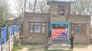 Srinagar नशीले पदार्थों के तस्कर से जुड़ी करोड़ों की चार संपत्तियां ज़ब्त Srinagar नशीले पदार्थों के तस्कर से जुड़ी करोड़ों की चार संपत्तियां ज़ब्त