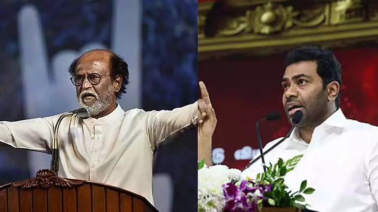 अभिनेता रजनीकांत ने Adhav Arjun की टिप्पणियों पर तोड़ी चुप्पी, उन्हें ‘असत्य’ बताया अभिनेता रजनीकांत ने Adhav Arjun की टिप्पणियों पर तोड़ी चुप्पी, उन्हें ‘असत्य’ बताया