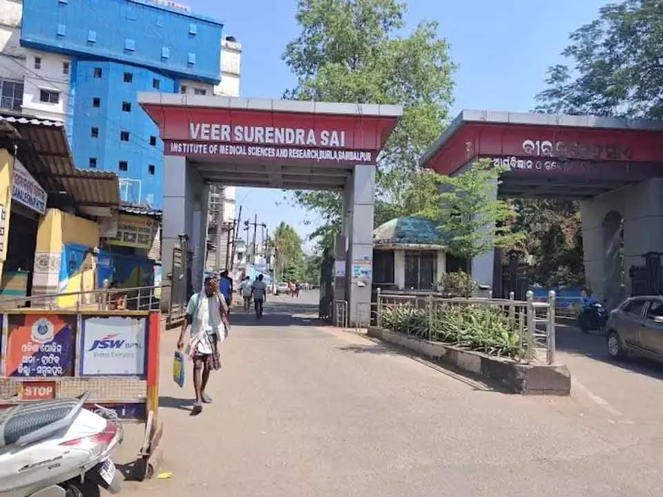 ओडिशा में SCB अस्पताल की त्रासदी के बाद VIMSAR में अग्निसुरक्षा को लेकर चिंताएँ सामने आई ओडिशा में SCB अस्पताल की त्रासदी के बाद VIMSAR में अग्निसुरक्षा को लेकर चिंताएँ सामने आई
