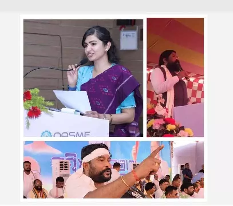 Odisha: कांग्रेस ने राज्यसभा चुनावों में क्रॉस-वोटिंग के लिए तीन विधायकों को निलंबित किया Odisha: कांग्रेस ने राज्यसभा चुनावों में क्रॉस-वोटिंग के लिए तीन विधायकों को निलंबित किया
