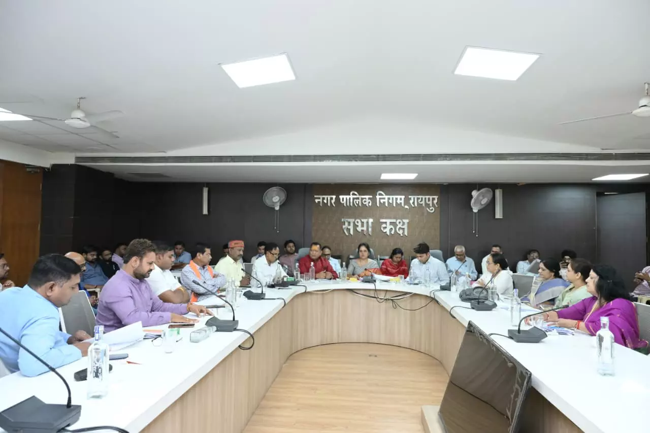नगर निगम रायपुर में एमआईसी की बैठक, 21 एजेंडों पर चर्चा कर एजेंडावार दिए गए निर्देश नगर निगम रायपुर में एमआईसी की बैठक, 21 एजेंडों पर चर्चा कर एजेंडावार दिए गए निर्देश