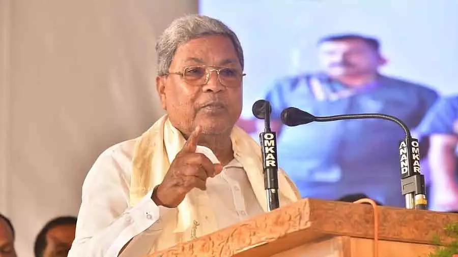 आंतरिक आरक्षण: CM सिद्धारमैया की मंत्रियों के साथ भोज बैठक आंतरिक आरक्षण: CM सिद्धारमैया की मंत्रियों के साथ भोज बैठक