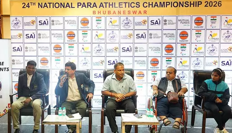 24वीं राष्ट्रीय पैरा एथलेटिक्स चैंपियनशिप 2026 Bhubaneswar में आयोजित की जाएगी 24वीं राष्ट्रीय पैरा एथलेटिक्स चैंपियनशिप 2026 Bhubaneswar में आयोजित की जाएगी
