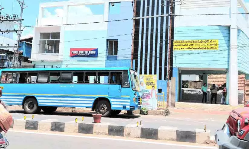 Kerala : उद्घाटन के दो महीने बाद भी पुलिस कंट्रोल रूम चालू नहीं Kerala : उद्घाटन के दो महीने बाद भी पुलिस कंट्रोल रूम चालू नहीं