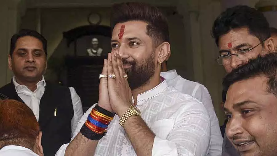 खाद्य प्रसंस्करण क्षेत्र के लिए LPG की कमी अब उतनी चिंता की बात नहीं: Chirag Paswan खाद्य प्रसंस्करण क्षेत्र के लिए LPG की कमी अब उतनी चिंता की बात नहीं: Chirag Paswan