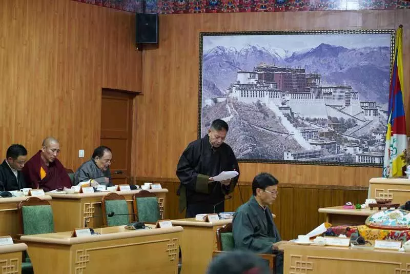 Himachal: निर्वासित तिब्बती संसद ने 340.74 करोड़ रुपये का बजट प्रस्तावित किया Himachal: निर्वासित तिब्बती संसद ने 340.74 करोड़ रुपये का बजट प्रस्तावित किया