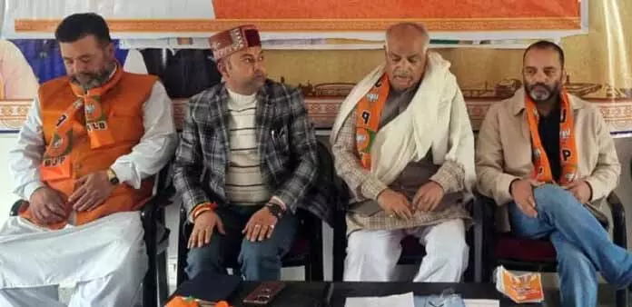 पार्टी को बढ़ता समर्थन हमारी विचारधारा में लोगों के विश्वास को दिखाता है: Kaul पार्टी को बढ़ता समर्थन हमारी विचारधारा में लोगों के विश्वास को दिखाता है: Kaul