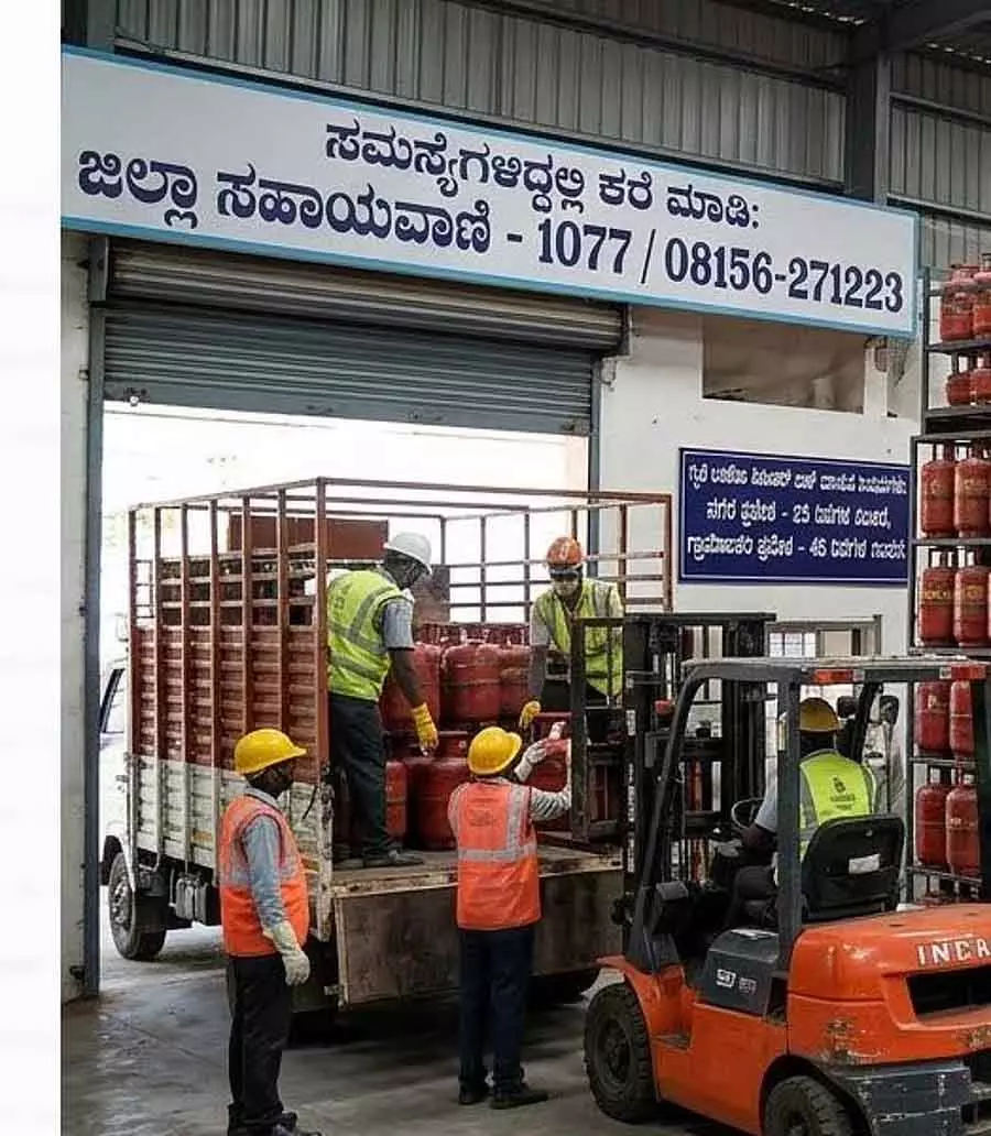 अफ़वाहों पर ध्यान न दें; कोई समस्या होने पर फ़ोन करें: चिक्काबल्लापुर DC जी. प्रभु अफ़वाहों पर ध्यान न दें; कोई समस्या होने पर फ़ोन करें: चिक्काबल्लापुर DC जी. प्रभु