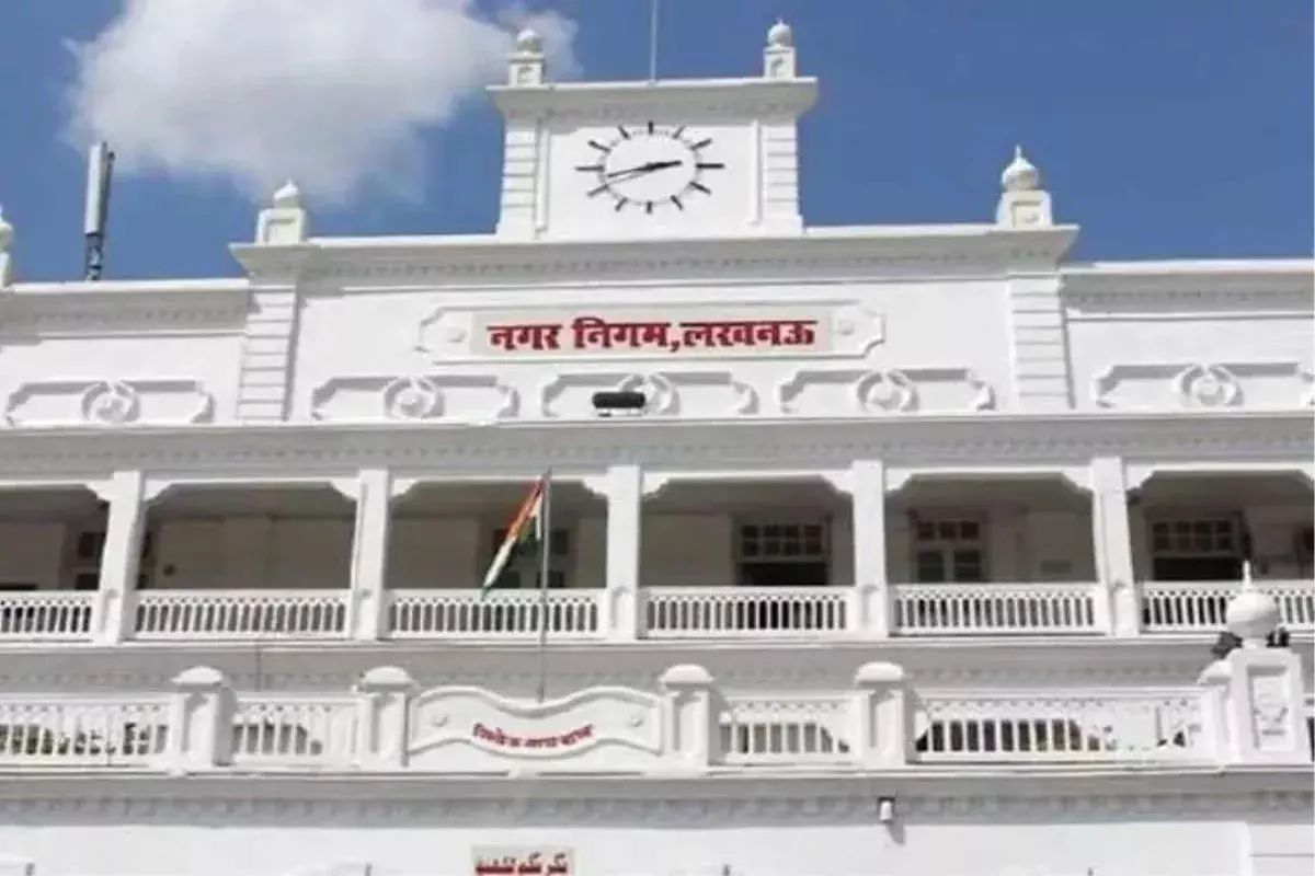 Lucknow: भूमाफियाओं पर सख्त कदम की अपील, नगर निगम में हलचल बढ़ी Lucknow: भूमाफियाओं पर सख्त कदम की अपील, नगर निगम में हलचल बढ़ी
