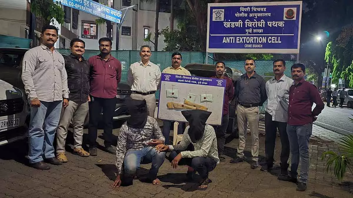 Pune में फिरौती के लिए अपहरण करने वाला गिरोह पकड़ा गया: 2 लोगों को गिरफ्तार किया Pune में फिरौती के लिए अपहरण करने वाला गिरोह पकड़ा गया: 2 लोगों को गिरफ्तार किया