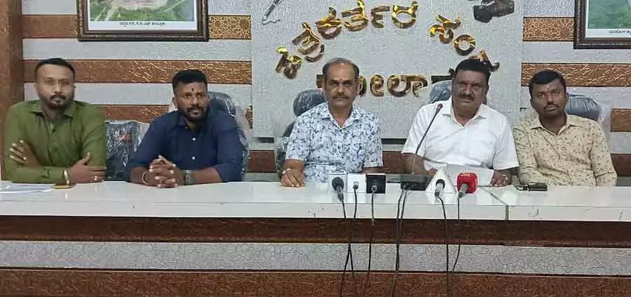 Kolar : शहर में 19 तारीख को उगादी उत्सव-2026 Kolar : शहर में 19 तारीख को उगादी उत्सव-2026