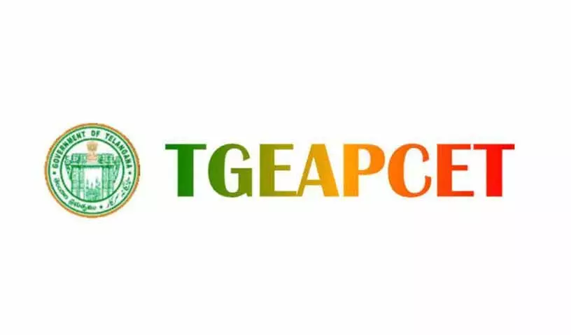 JNTU-हैदराबाद ने नौ टेस्ट ज़ोन में TG EAPCET 2026 के लिए नए रजिस्ट्रेशन बंद कर दिए JNTU-हैदराबाद ने नौ टेस्ट ज़ोन में TG EAPCET 2026 के लिए नए रजिस्ट्रेशन बंद कर दिए