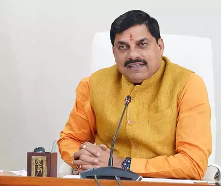 ज्ञान-विज्ञान और ध्यान का वैश्विक केंद्र है उज्जैन: सीएम मोहन यादव ज्ञान-विज्ञान और ध्यान का वैश्विक केंद्र है उज्जैन: सीएम मोहन यादव