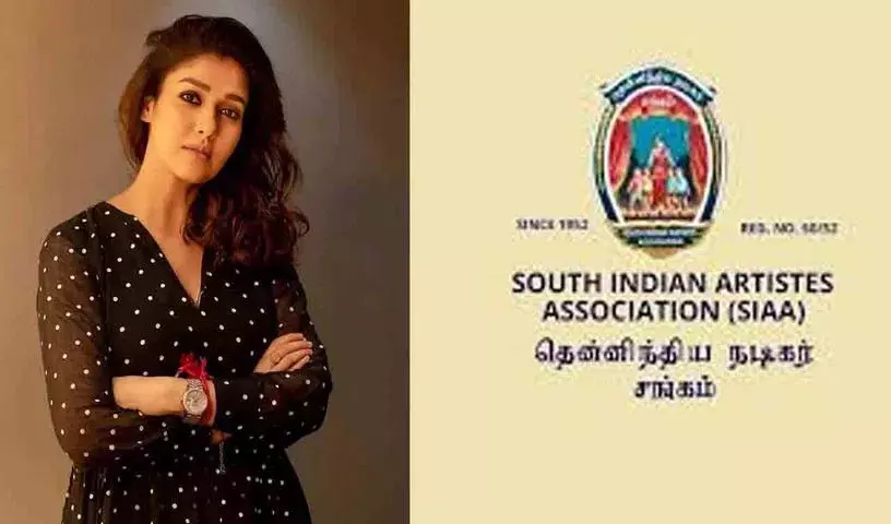 Nayanthara से बिना शर्त माफ़ी मांगी जानी चाहिए — नादिगारा संगम की मांग Nayanthara से बिना शर्त माफ़ी मांगी जानी चाहिए — नादिगारा संगम की मांग