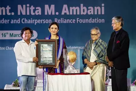 महिला सशक्तिकरण और सामाजिक कार्यों के लिए नीता अंबानी को मिला बड़ा सम्मान महिला सशक्तिकरण और सामाजिक कार्यों के लिए नीता अंबानी को मिला बड़ा सम्मान