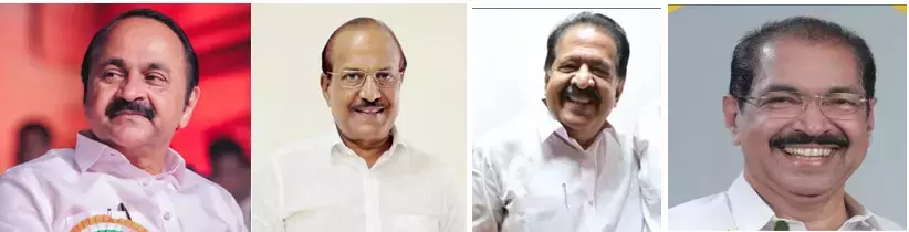 Kerala कांग्रेस ने विधानसभा चुनाव के 55 उम्मीदवारों की पहली सूची जारी की Kerala कांग्रेस ने विधानसभा चुनाव के 55 उम्मीदवारों की पहली सूची जारी की