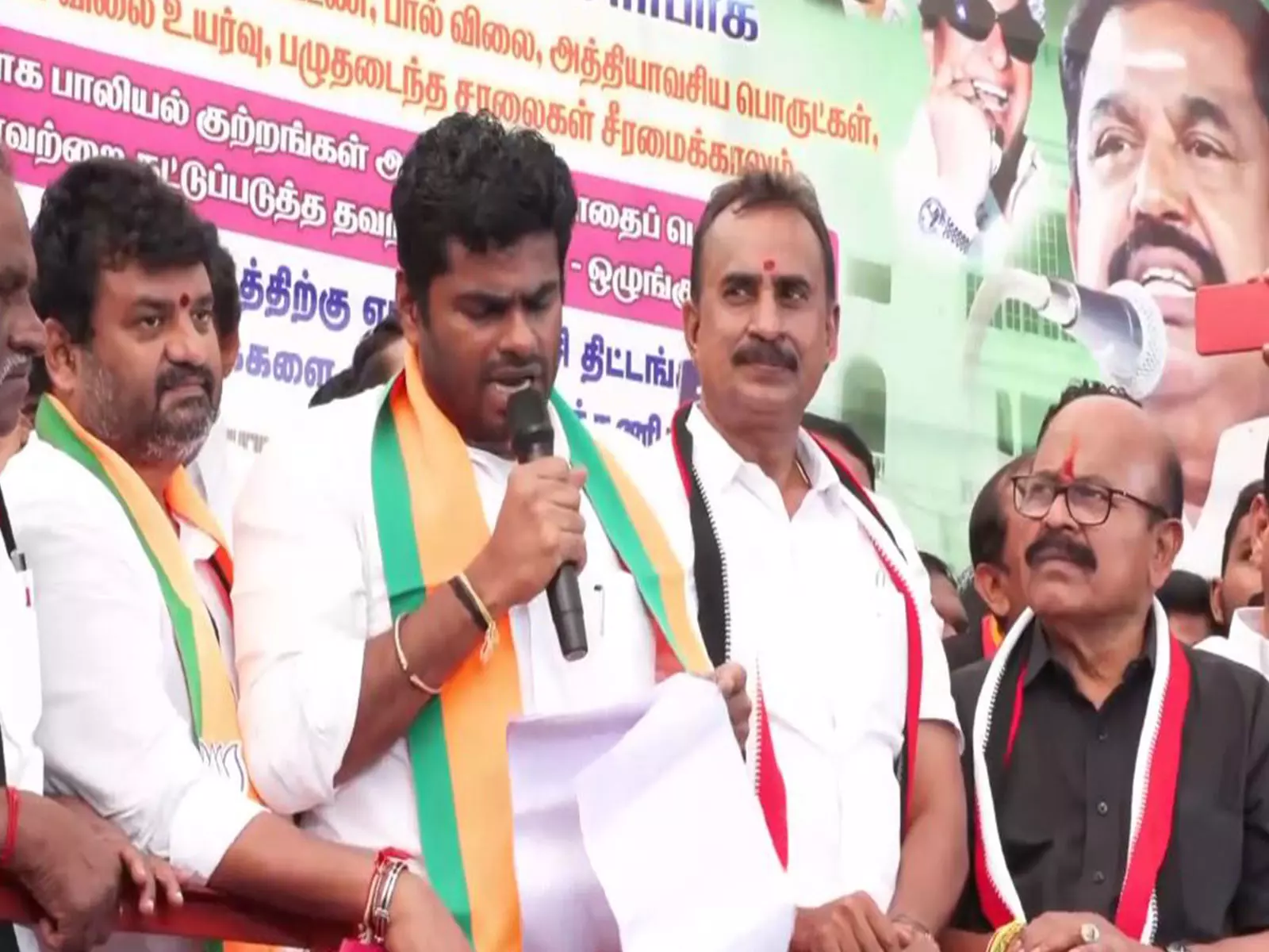 NDA ने कोयंबटूर में DMK सरकार के खिलाफ विरोध किया NDA ने कोयंबटूर में DMK सरकार के खिलाफ विरोध किया