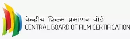 सीबीएफसी को सरके चुनर तेरी सरके गाने की शिकायत: अश्लीलता पर सख्त कार्रवाई की मांग सीबीएफसी को सरके चुनर तेरी सरके गाने की शिकायत: अश्लीलता पर सख्त कार्रवाई की मांग