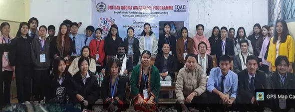 PASIGHAT: डिजिटल धोखाधड़ी पर जागरूकता कार्यक्रम आयोजित PASIGHAT: डिजिटल धोखाधड़ी पर जागरूकता कार्यक्रम आयोजित