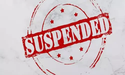 बीईओ पर गिरी निलंबन की गाज, शिक्षकों को करते थे प्रताड़ित