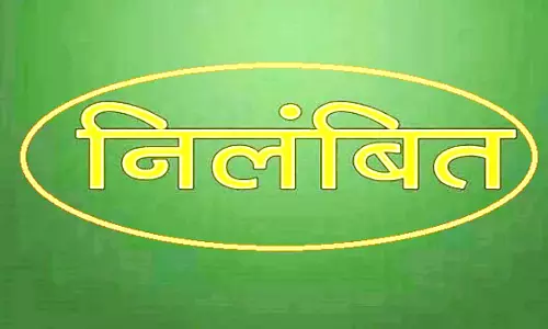 दो प्रधानपाठक और एक शिक्षक निलंबित, हाजिरी देकर ड्यूटी से हो जाते थे गायब दो प्रधानपाठक और एक शिक्षक निलंबित, हाजिरी देकर ड्यूटी से हो जाते थे गायब