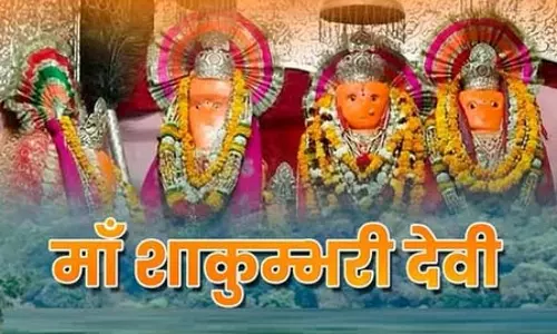 नवरात्रि विशेष: आदिशक्ति का दिव्य धाम, जहां माता सती का गिरा था शीश, अन्न की देवी के रूप में विराजती हैं माता