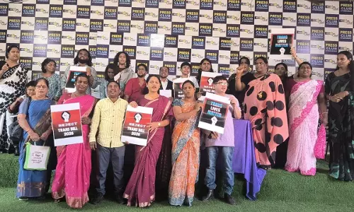 Hyderabad: कार्यकर्ताओं ने ट्रांसजेंडर व्यक्ति (Amendment) विधेयक 2026 की निंदा Hyderabad: कार्यकर्ताओं ने ट्रांसजेंडर व्यक्ति (Amendment) विधेयक 2026 की निंदा