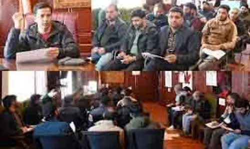 DC अनंतनाग ने भूमि अभिलेखों के डिजिटलीकरण की प्रगति समीक्षा की DC अनंतनाग ने भूमि अभिलेखों के डिजिटलीकरण की प्रगति समीक्षा की