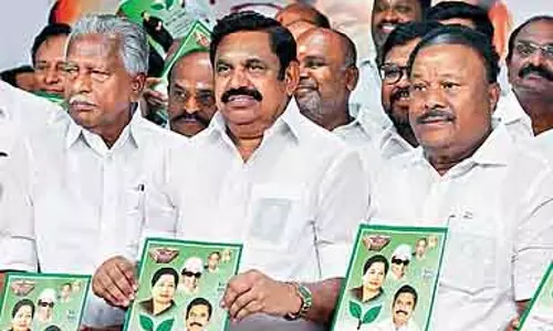 AIADMK एक पनडुब्बी है जो डूबते जहाजों को बचाती है: डिंडीगुल श्रीनिवासन AIADMK एक पनडुब्बी है जो डूबते जहाजों को बचाती है: डिंडीगुल श्रीनिवासन