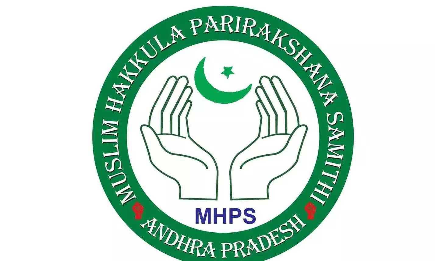 Andhra: मुस्लिम संस्था ने वक्फ की ज़मीनों पर विरोधाभास का आरोप लगाया