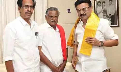 Tamil Nadu : भारतीय कम्युनिस्ट पार्टी के लिए 5 सीटें आरक्षित Tamil Nadu : भारतीय कम्युनिस्ट पार्टी के लिए 5 सीटें आरक्षित
