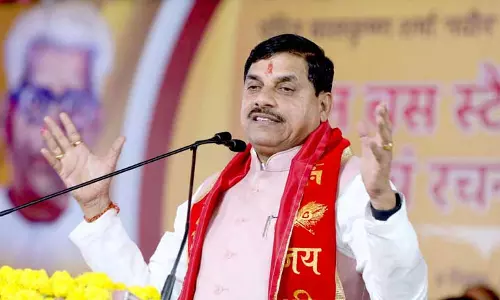 Bhopal: हरदा में किसान सम्मेलन, डॉ. यादव होंगे शामिल Bhopal: हरदा में किसान सम्मेलन, डॉ. यादव होंगे शामिल