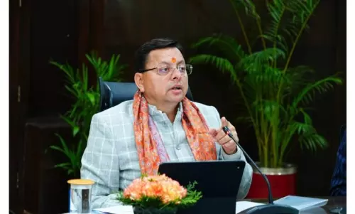 Dehradun: विकास परियोजनाओं के लिए बजट मंजूर, 75 करोड़ स्वीकृत Dehradun: विकास परियोजनाओं के लिए बजट मंजूर, 75 करोड़ स्वीकृत